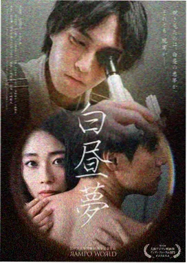 经典电视剧 三国演义 94版