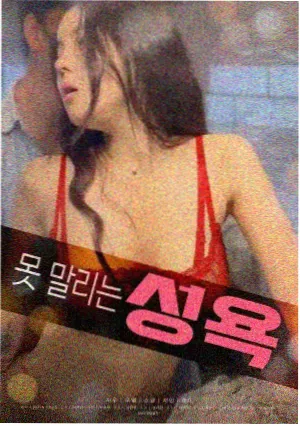经典电视剧 雍正王朝 1999