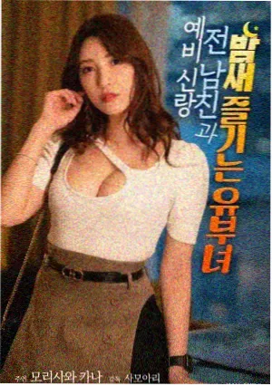 经典电视剧 大宅门 2001